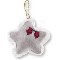 Key Chain - Plush Key Chain - Sailor Moon