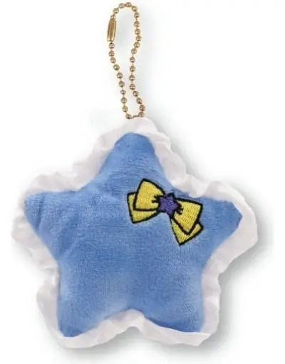 Key Chain - Sailor Moon