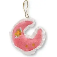 Key Chain - Sailor Moon