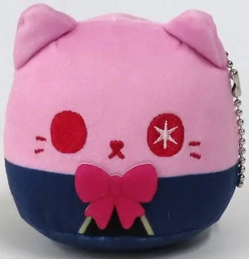 Key Chain - Oshi no Ko