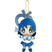 Key Chain - Plush Key Chain - Sailor Moon