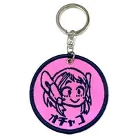 Key Chain - Plush Key Chain - Boku no Hero Academia (My Hero Academia)