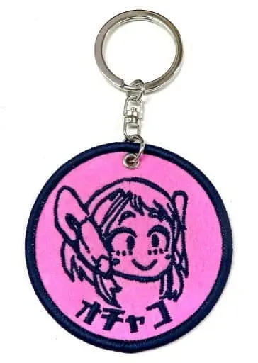 Key Chain - Plush Key Chain - Boku no Hero Academia (My Hero Academia)