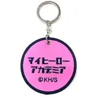 Key Chain - Plush Key Chain - Boku no Hero Academia (My Hero Academia)