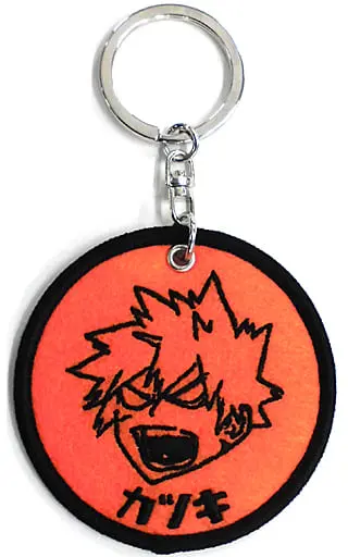 Key Chain - Plush Key Chain - Boku no Hero Academia (My Hero Academia)