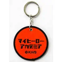 Key Chain - Plush Key Chain - Boku no Hero Academia (My Hero Academia)