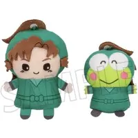 Key Chain - Plush - Finger Puppet - Failure Ninja Rantarou / Kero Kero Keroppi