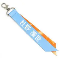 Key Chain - THE IDOLM@STER SHINY COLORS