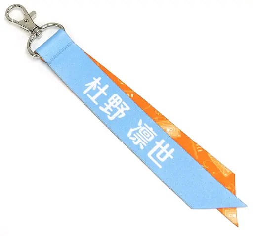 Key Chain - Plush Key Chain - THE IDOLM@STER SHINY COLORS