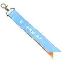 Key Chain - Plush Key Chain - THE IDOLM@STER SHINY COLORS