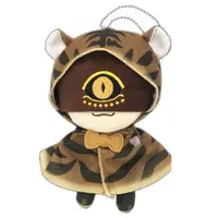 Key Chain - Plush Key Chain - IdentityV