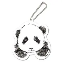 Key Chain - Plush Key Chain - Panda
