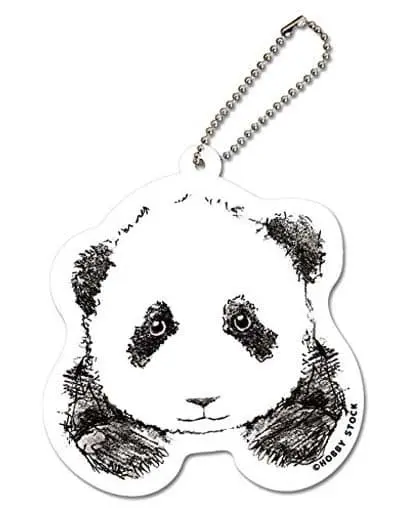 Key Chain - Plush Key Chain - Panda