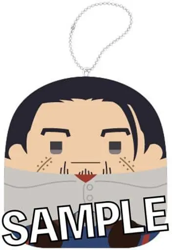 Key Chain - Golden Kamuy