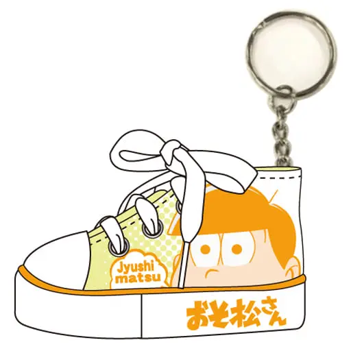 Key Chain - Osomatsu-san