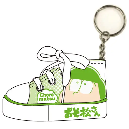 Key Chain - Osomatsu-san