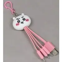 Key Chain - Chiikawa / Chiikawa