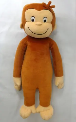 Plush - Curious George