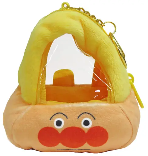 Pouch - Anpanman