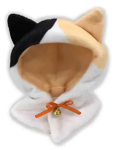 Plush Clothes - Cat Cape