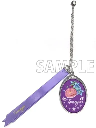 Key Chain - Plush Key Chain - Card Captor Sakura / Daidouji Tomoyo