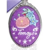 Key Chain - Plush Key Chain - Card Captor Sakura / Daidouji Tomoyo