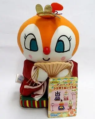 Plush - Anpanman / Dokinchan