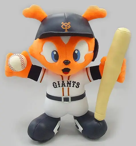 Plush - Yomiuri Giants