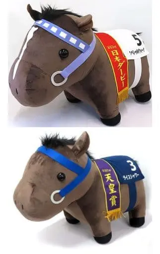 Plush - Thoroughbred collection