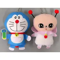 Key Chain - Plush Key Chain - Doraemon