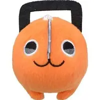 Key Chain - Chainsaw Man / Pochita