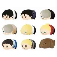 Key Chain - Plush Key Chain - Yuri!!! on Ice