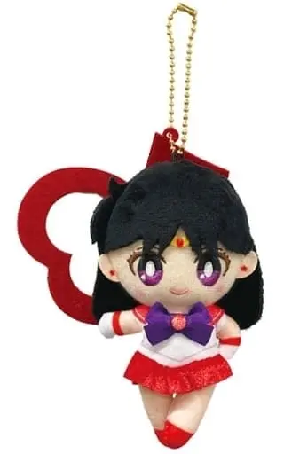 Key Chain - Plush Key Chain - Sailor Moon