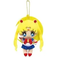 Key Chain - Sailor Moon