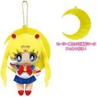 Key Chain - Plush Key Chain - Sailor Moon