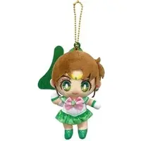 Key Chain - Plush Key Chain - Sailor Moon