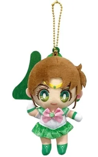 Key Chain - Plush Key Chain - Sailor Moon