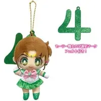 Key Chain - Sailor Moon