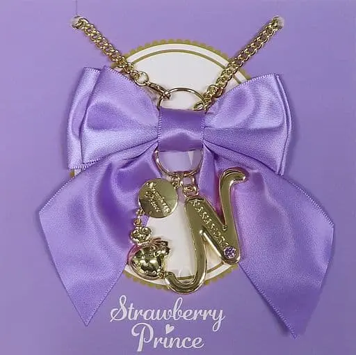 Key Chain - Plush Key Chain - Strawberry Prince