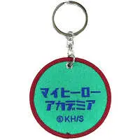 Key Chain - Boku no Hero Academia (My Hero Academia)