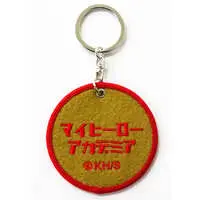 Key Chain - Boku no Hero Academia (My Hero Academia)