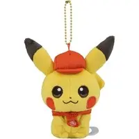 Key Chain - Plush Key Chain - Pokémon / Pikachu