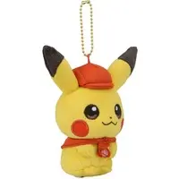 Key Chain - Plush Key Chain - Pokémon / Pikachu