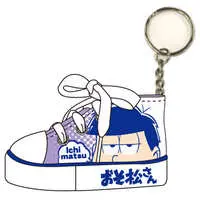 Key Chain - Osomatsu-san