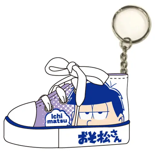 Key Chain - Osomatsu-san