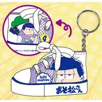 Key Chain - Osomatsu-san