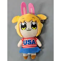 Key Chain - Plush Key Chain - Pop Team Epic