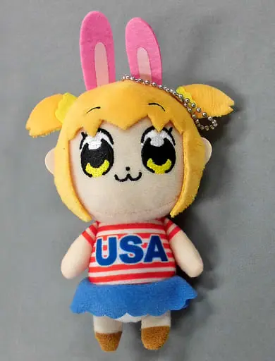 Key Chain - Pop Team Epic