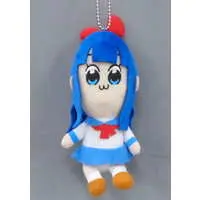 Key Chain - Pop Team Epic