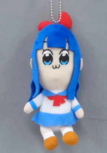 Key Chain - Plush Key Chain - Pop Team Epic